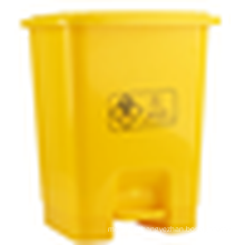 BT50A 50liter Household Colorful PP Plastic Garbage Bin